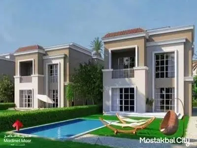 Butterfly – Mostakbal City